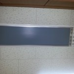 20130103_1422471-300x225